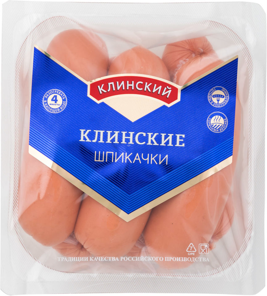 Шпикачки Клинский Клинские 600г
