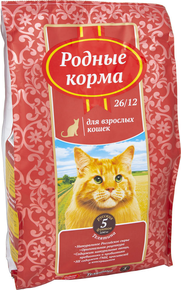Сухой корм для кошек Родные корма Телятина 2.045кг Сухой корм для кошек Родные корма Телятина 2.045кг