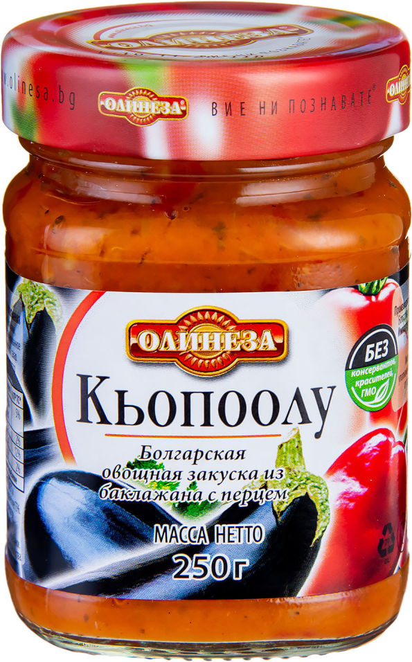 Кьопоолу Олинеза Болгарская овощная закуска из баклажана с перцем 250г