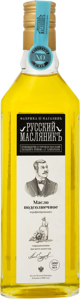 Масло подсолнечное Русский Масляникъ сыродавленное 500мл