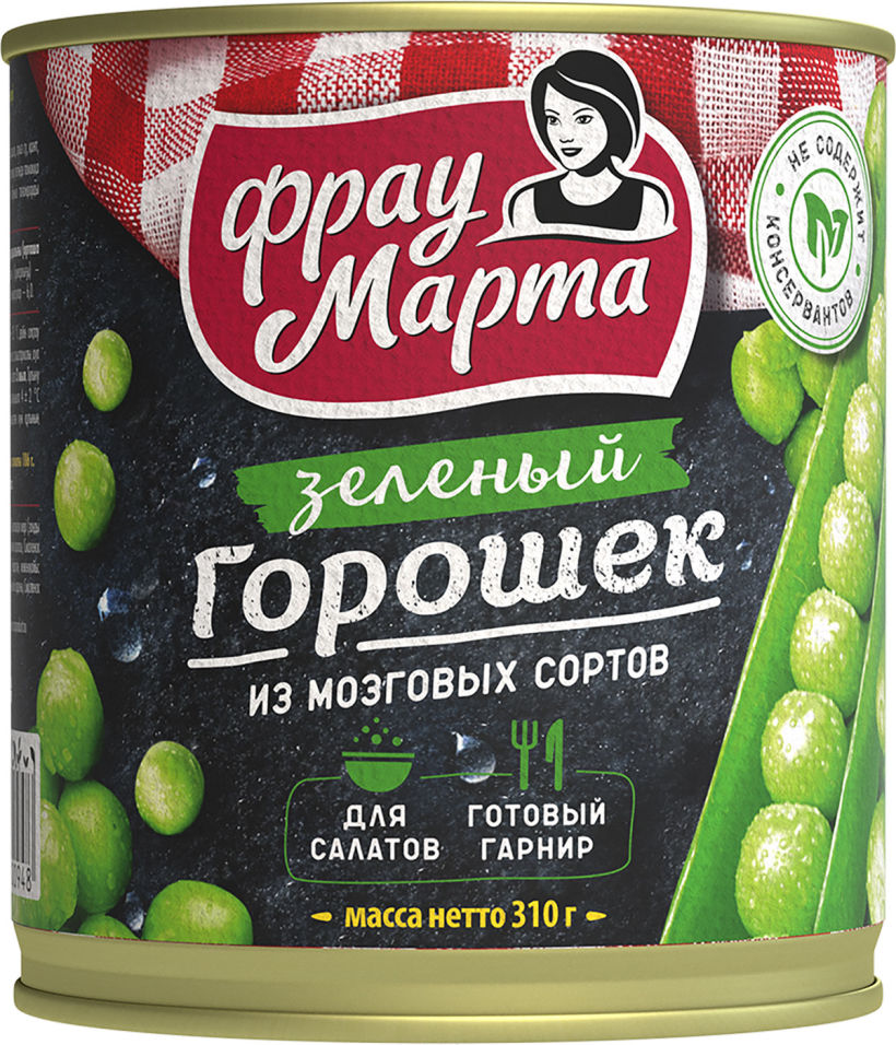 Горошек Фрау Марта зеленый 310г