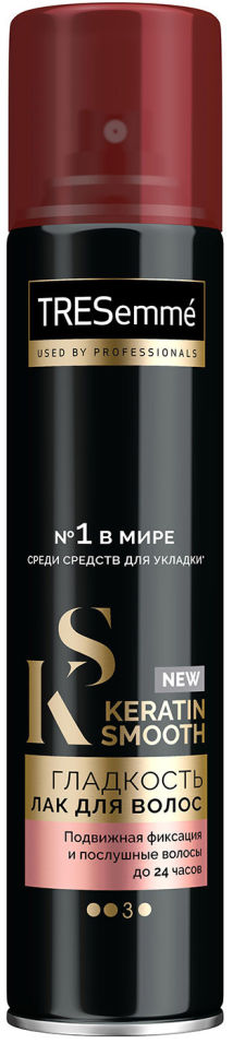 Лак для волос TRESemme Keratin Smooth Подвижная фиксация 250мл