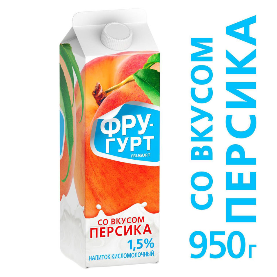 Йогурт питьевой Фругурт Персик 1.5% 950г