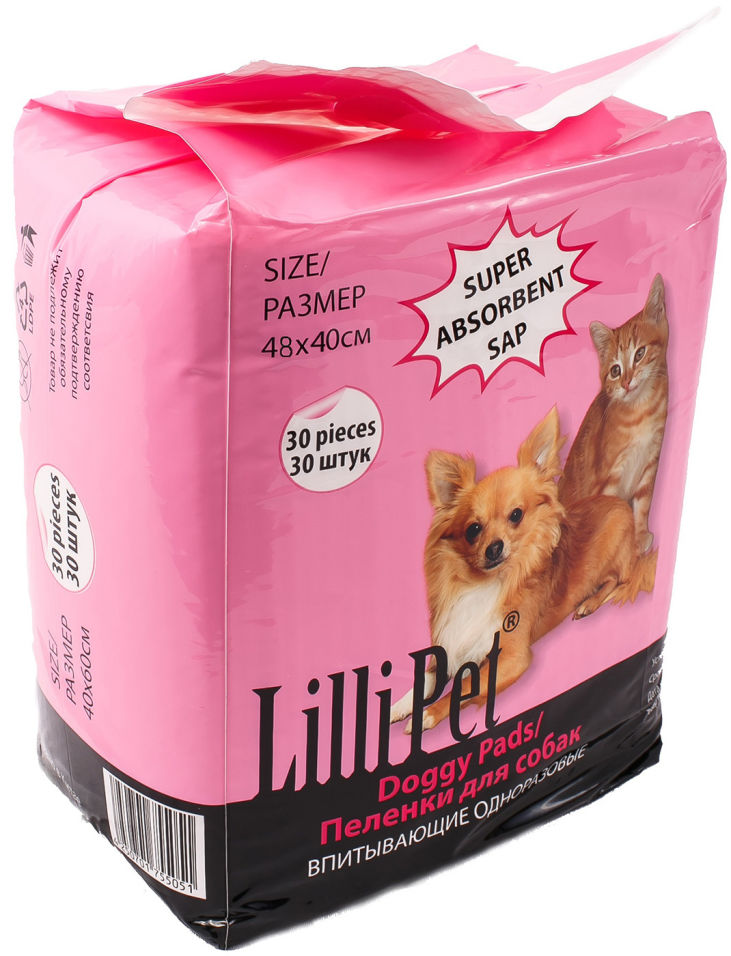 Отзывы о Пеленке для собак Lilli Pet 48*40см 30шт Отзывы о Пеленке для собак Lilli Pet 48*40см 30шт