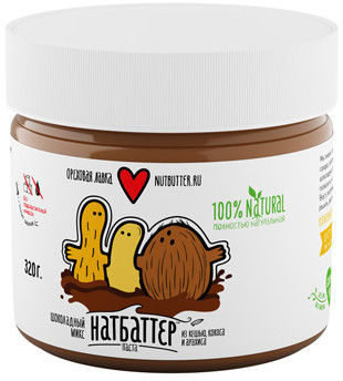 Паста Натбаттер шоколадный микс 320г