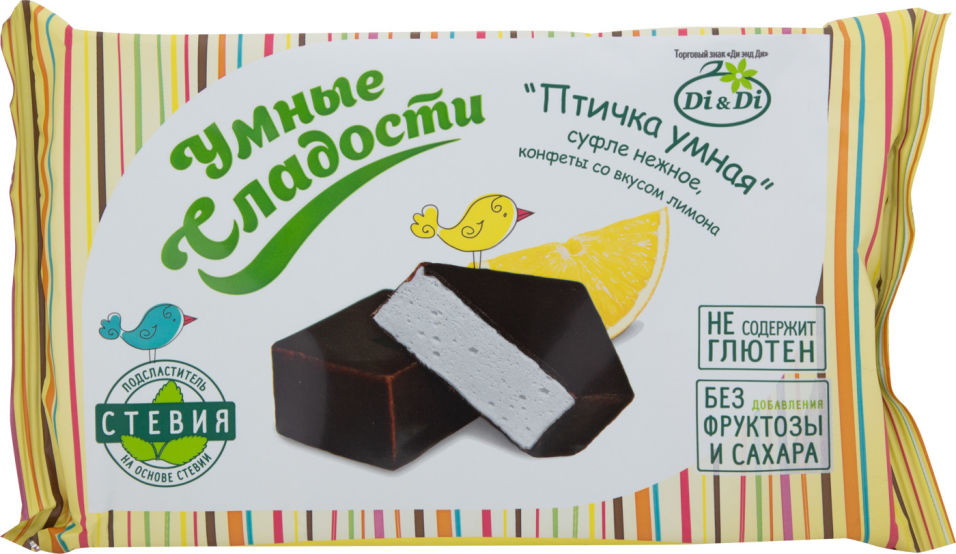 Конфеты Умные Сладости Птичка умная Суфле со вкусом лимона 215г