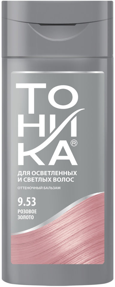Бальзам для волос Тоника оттеночный 9.53 Розовое золото 150мл