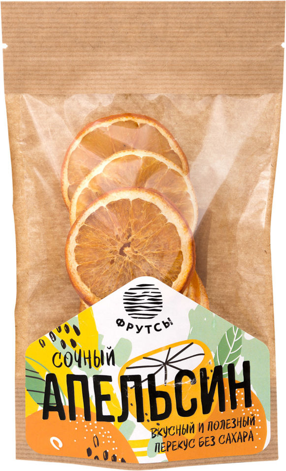 Чипсы Фрутсы Апельсин 30г