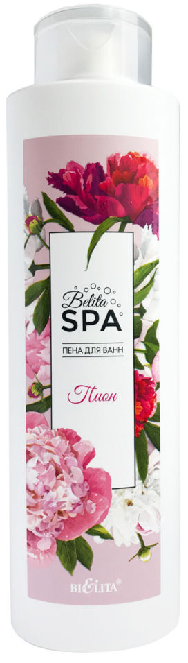 Пена для ванны BiElita Belita SPA Пион 520мл 261₽