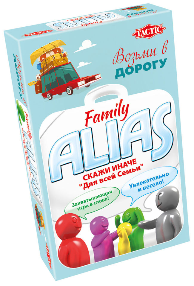 Настольная игра Alias Family Скажи иначе 2 Для всей Семьи Компактная версия