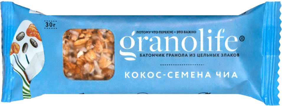 Батончик Granolife Кокос-семена чиа 30г