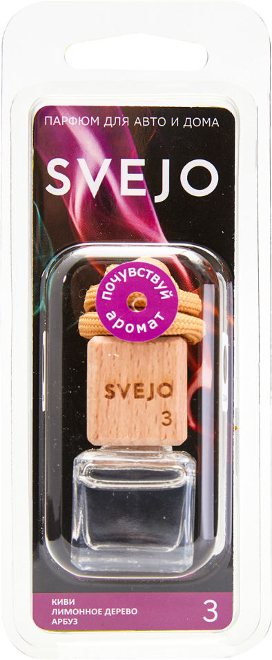 Ароматизатор Svejo №3 Киви-Арбуз-Лимонное дерево 5мл
