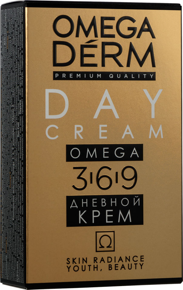 Крем Omegaderm Интенсивное увлажнение дневной 50мл