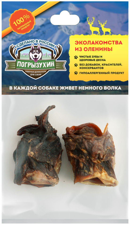 Лакомство для собак Погрызухин Калтык северного оленя 80г Лакомство для собак Погрызухин Калтык северного оленя 80г