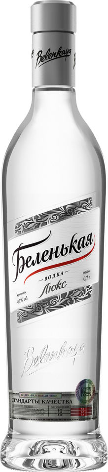 Отзывы о Водка Беленькая Люкс 40% 0.7л Отзывы о Водка Беленькая Люкс 40% 0.7л