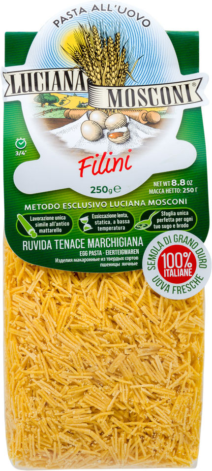 Макароны Mosconi Filini 250г