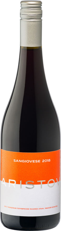 Отзывы о Вине Кубань-вино Aristov sangiovese красное сухое 12.5% 0.75л Отзывы о Вине Кубань-вино Aristov sangiovese красное сухое 12.5% 0.75л