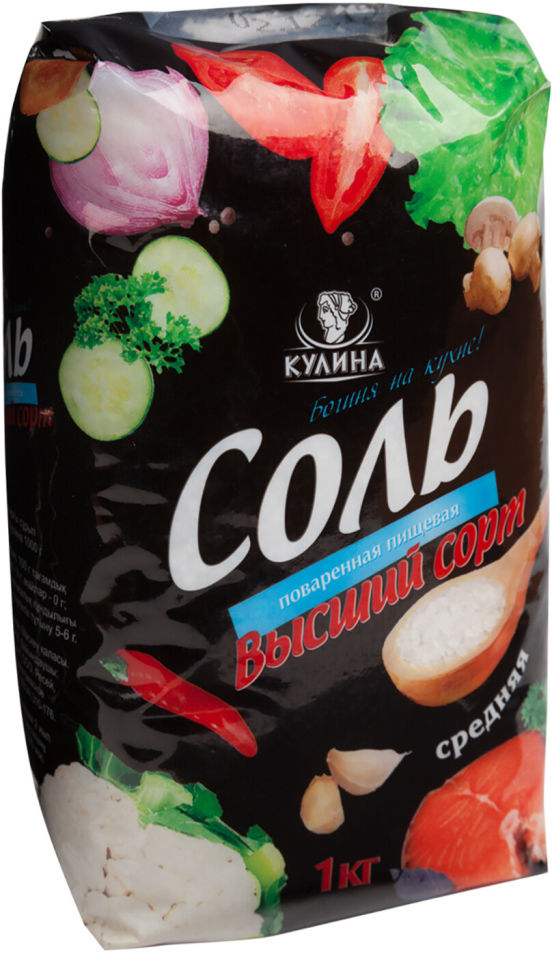 Соль Кулина поваренная пищевая 1кг
