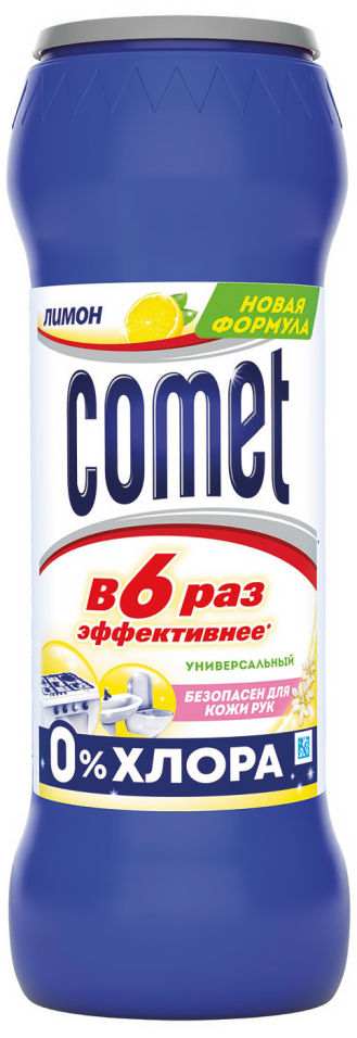 Порошок чистящий Comet Лимон без хлоринола 475г 50₽