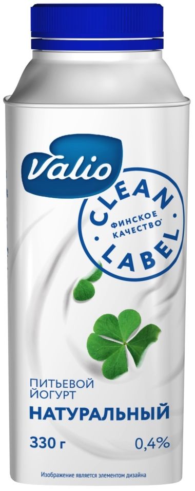 Отзывы о Йогурте питьевом Valio Натуральном 0.4% 330г Отзывы о Йогурте питьевом Valio Натуральном 0.4% 330г