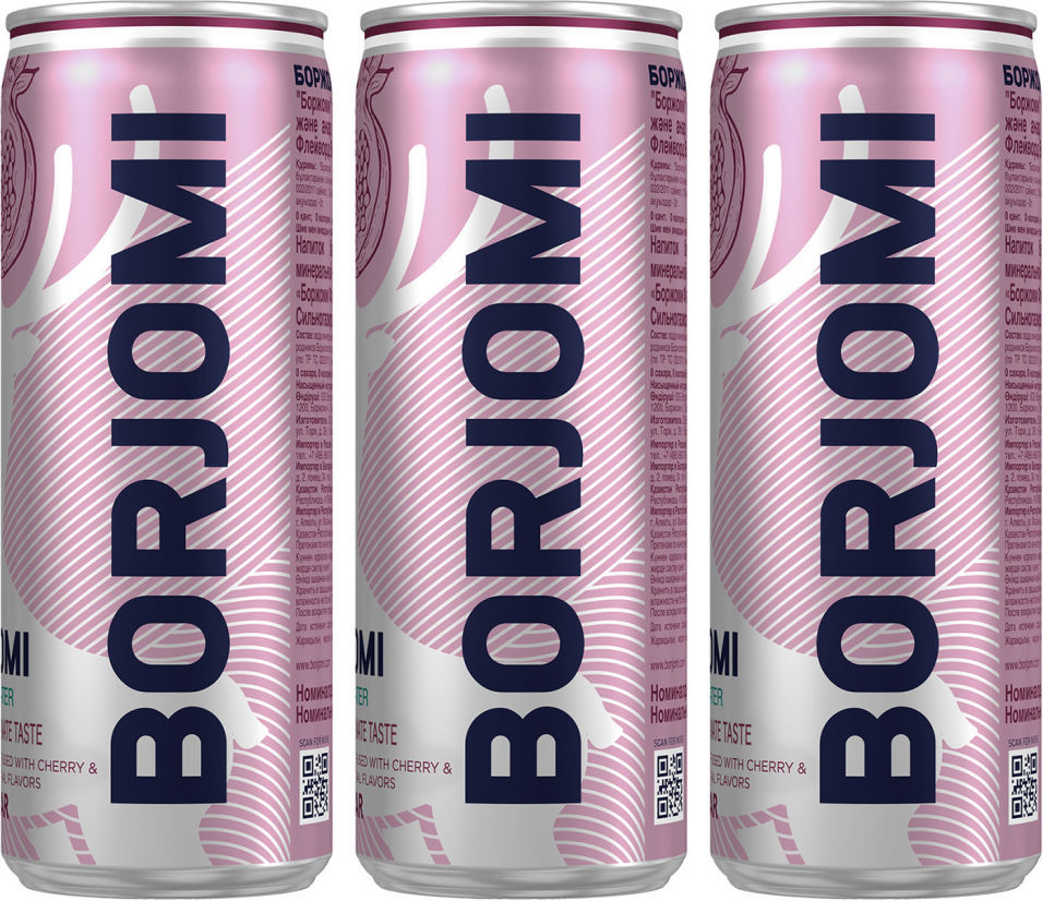 Напиток Borjomi Flavored Water Вишня-Гранат без сахара 330мл (упаковка 4 шт.)