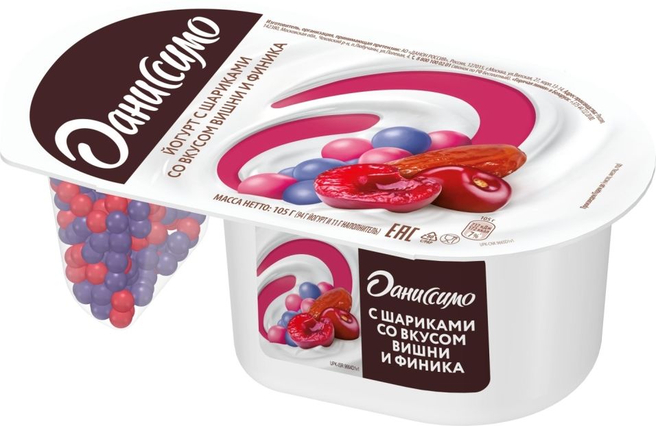 Отзывы о Йогурте Даниссимо Фантазия с шариками в белой шоколадной со вкусом вишни и финика 6.9% 105г Отзывы о Йогурте Даниссимо Фантазия с шариками в белой шоколадной со вкусом вишни и финика 6.9% 105г