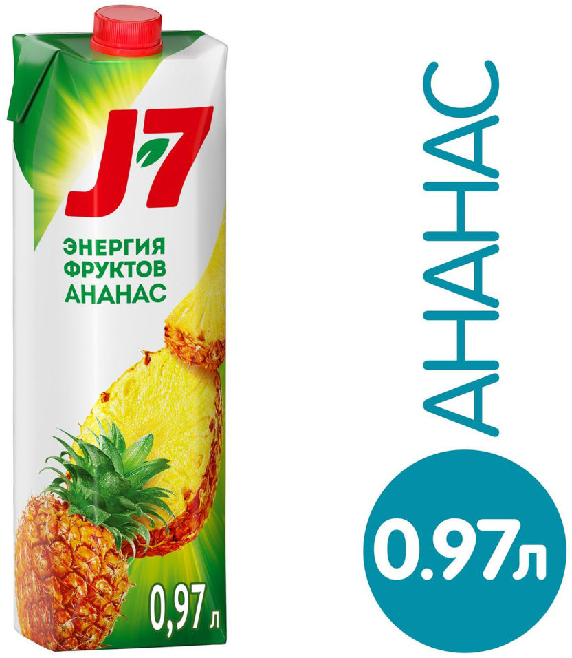 Нектар J-7 Ананас с мякотью 970мл