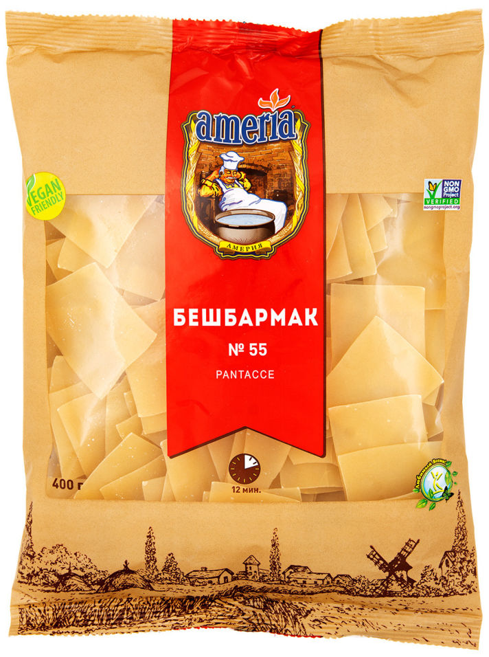 Макароны Ameria Бешбармак №55 400г