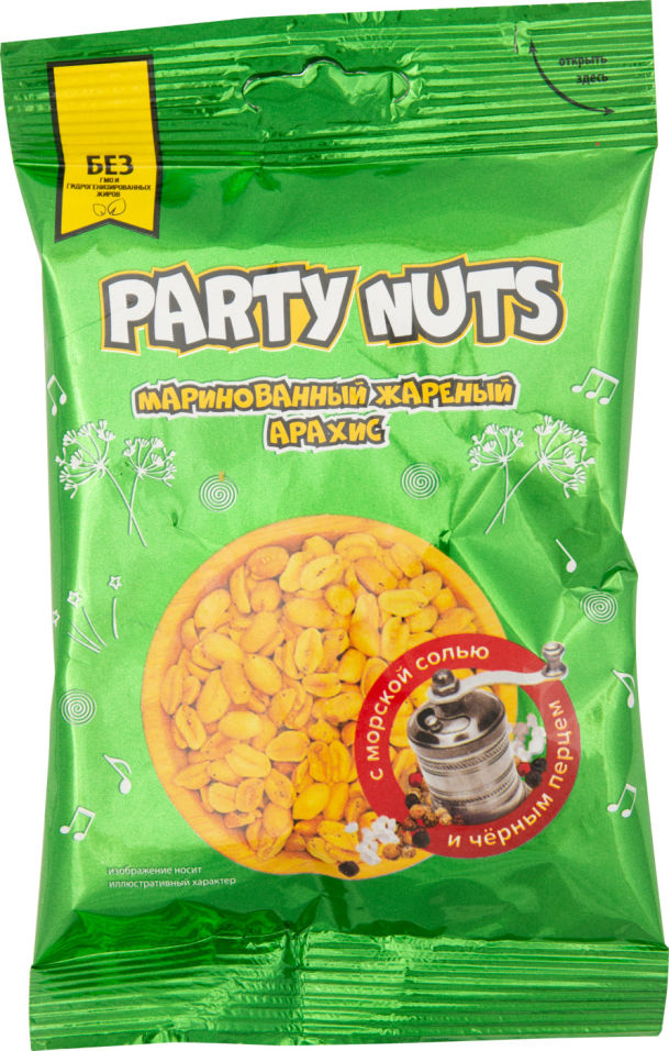 Арахис Party Nuts Маринованный жареный со вкусом морской соли и черного перца 70г