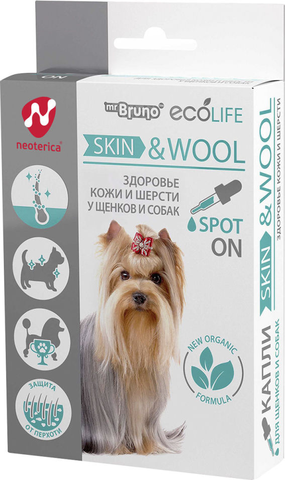 Капли для собак Мr. Bruno Ecolife Skin&Wool Здоровье кожи и шерсти 10мл Капли для собак Мr. Bruno Ecolife Skin&Wool Здоровье кожи и шерсти 10мл