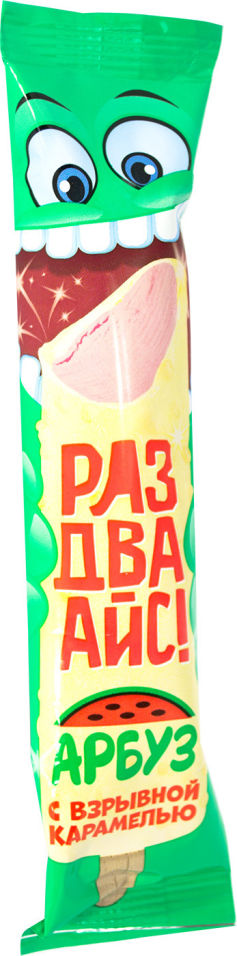 Мороженое Раз два айс Эскимо молочное с взрывной карамелью и вкусом Арбуза 25 45г 40₽