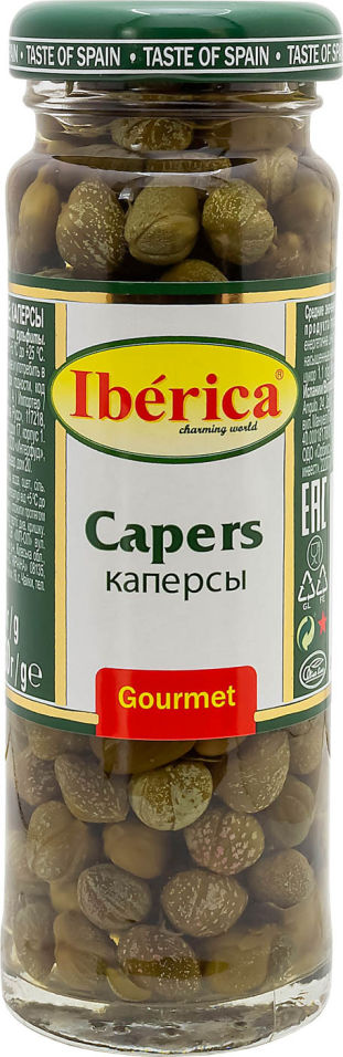 Каперсы Iberica 100г
