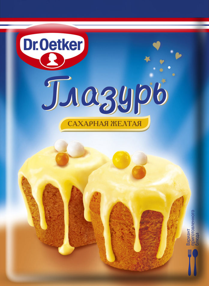 Глазурь Dr.Oetker сахарная желтая 100г