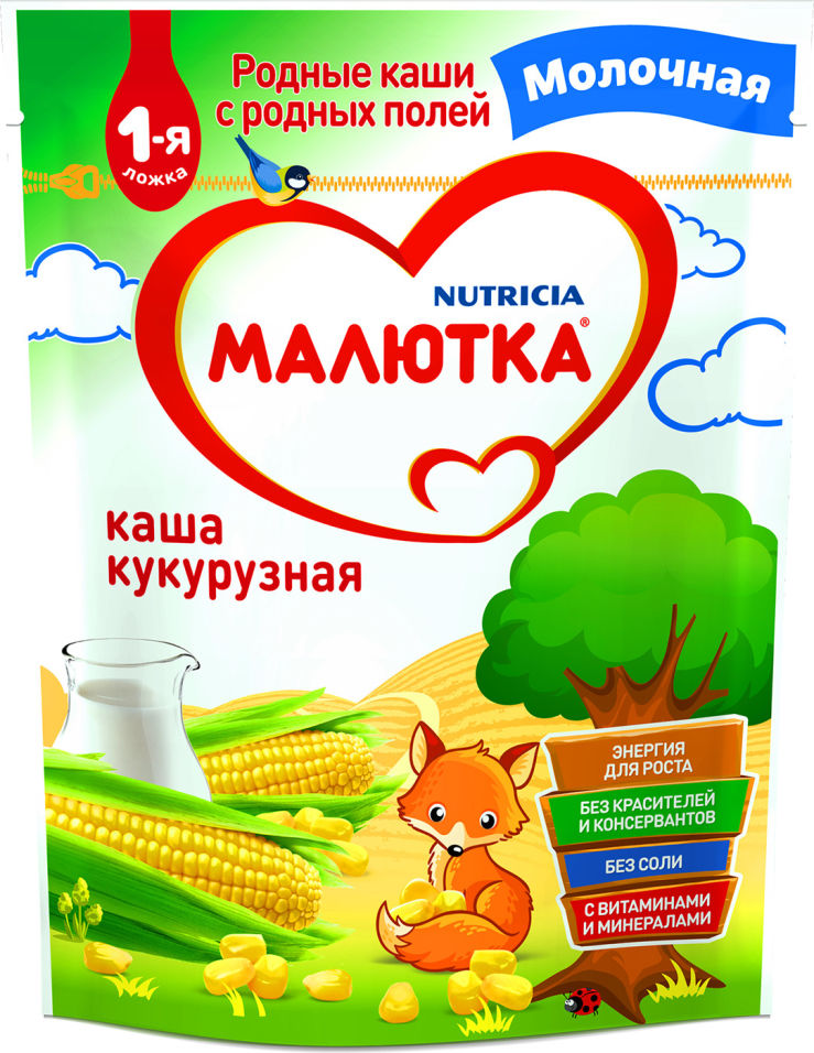 Каша Малютка Молочная кукурузная 220г