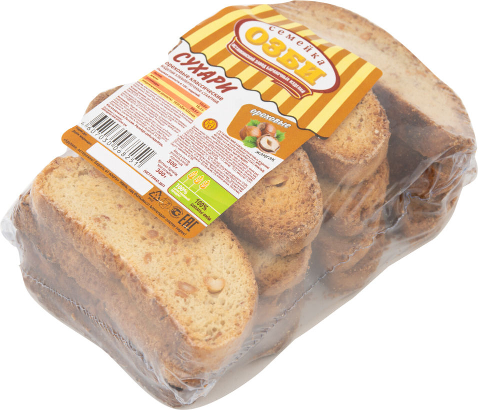 Сухари Семейка Озби Классические с орехами 300г