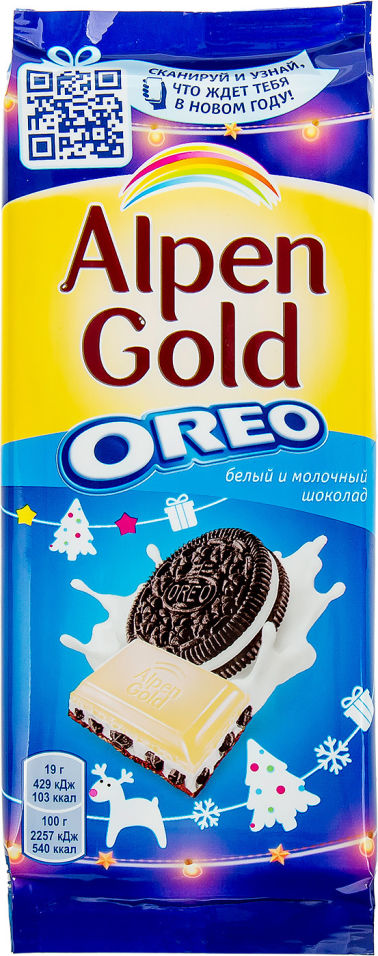Шоколад Alpen Gold Молочный белый ваниль и печенье Oreo 95г Шоколад Alpen Gold Молочный белый ваниль и печенье Oreo 95г