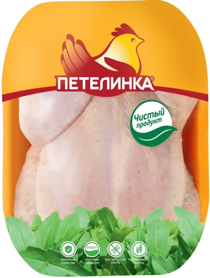 Отзывы о Цыпленке Петелинка тушка 1.7-2кг Отзывы о Цыпленке Петелинка тушка 1.7-2кг