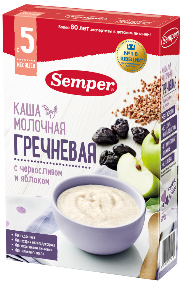 Каша Semper молочная гречневая с черносливом и яблоком с 5 месяцев 180г