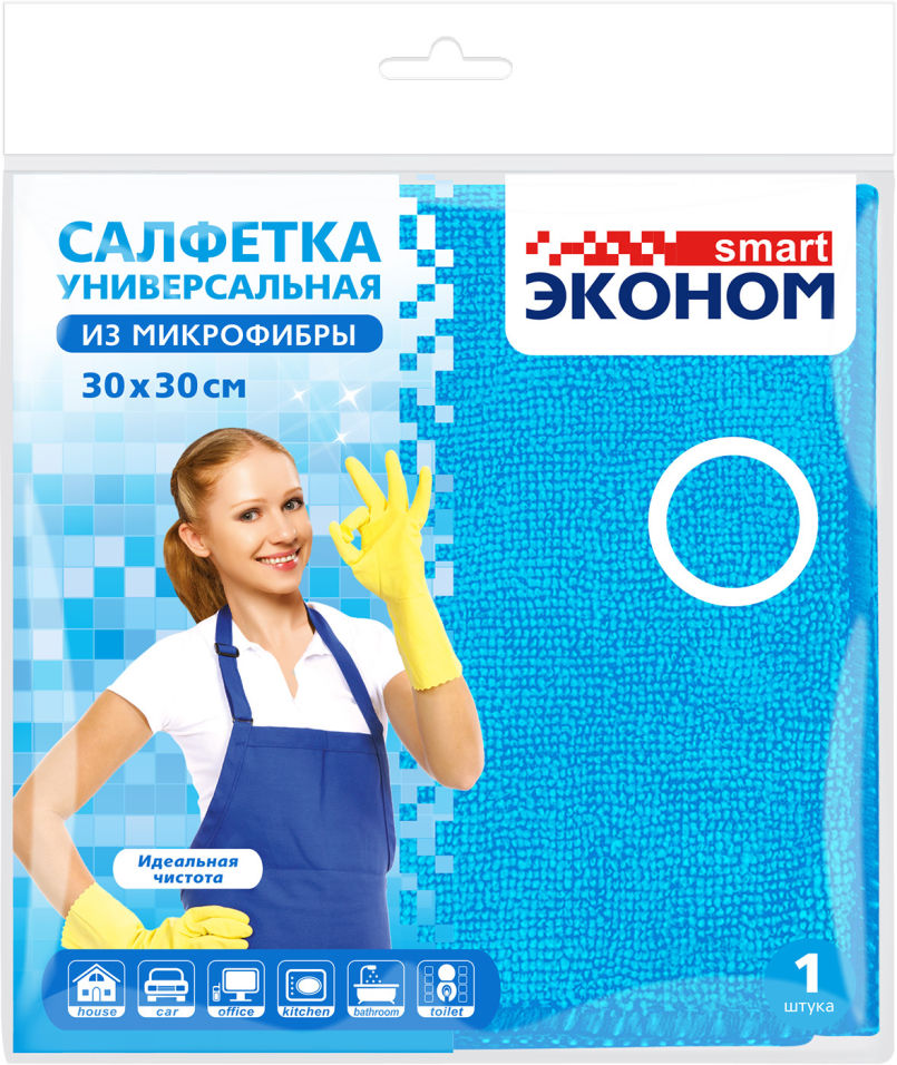 Салфетка для уборки Эконом Smart из микрофибры 1шт 30*30см