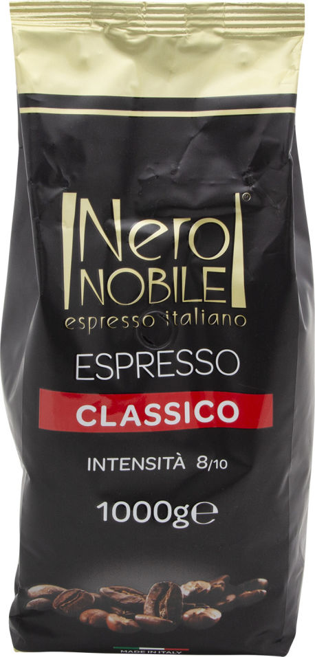 Кофе в зернах Neronobile Classico 1кг