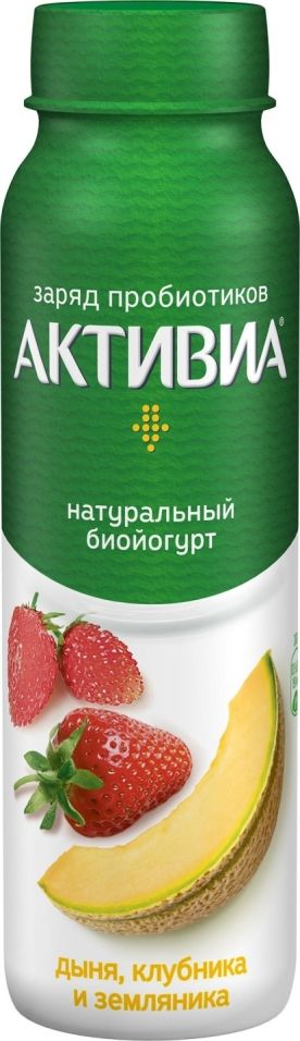Био йогурт питьевой Активиа с дыней клубникой и земляникой 2% 260г