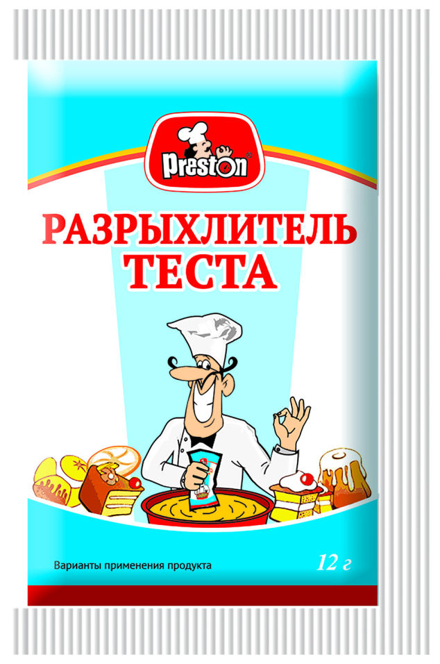 Разрыхлитель теста Preston 12г