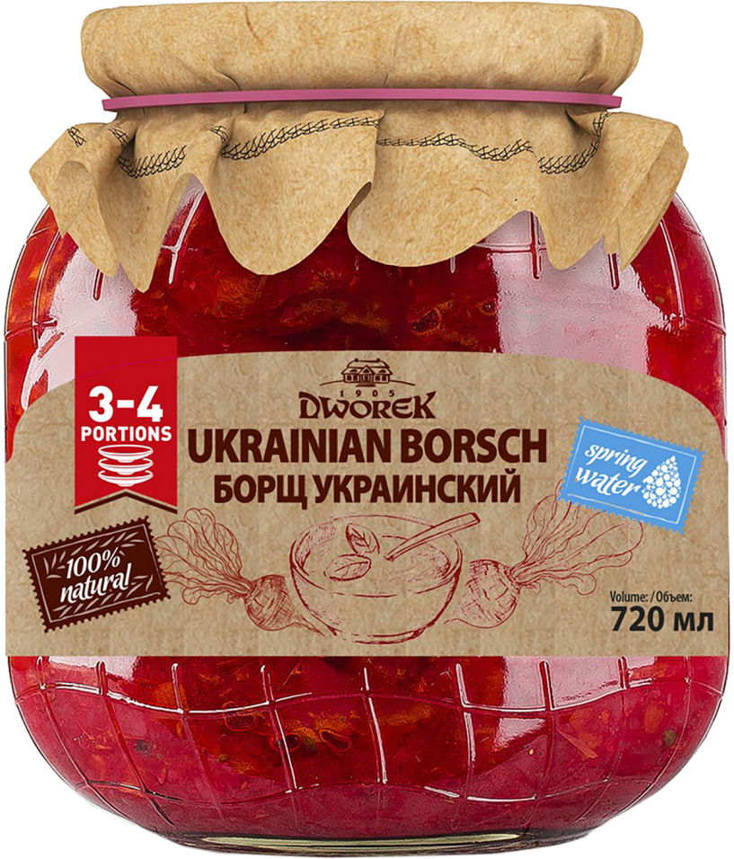 Суп Dworek борщ украинский 680г