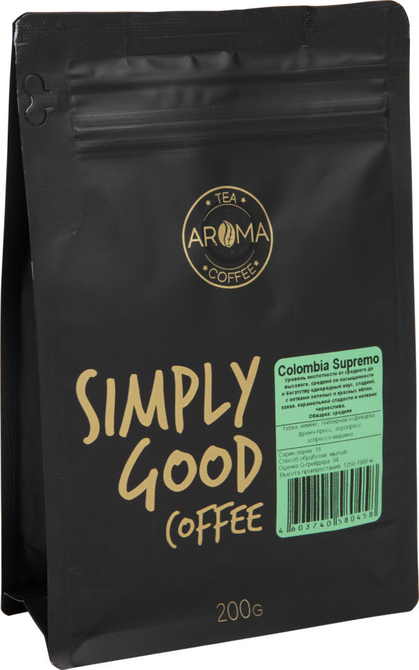 Кофе в зернах Aroma Colombia Supremo 200г