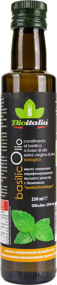 Масло оливковое BioItalia с базиликом 250мл
