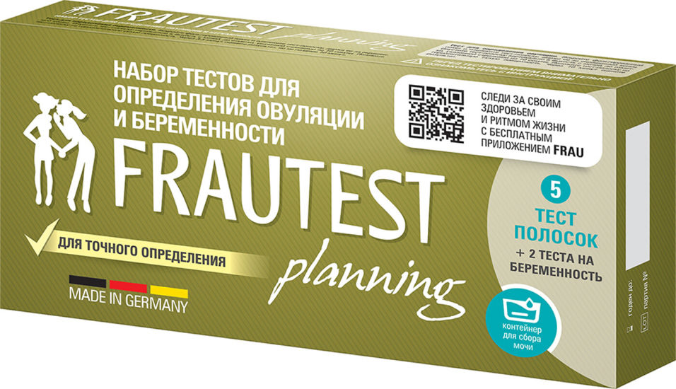 Отзывы о Тесте Frautest Planning для определения беременности и овуляцию 5+2шт Отзывы о Тесте Frautest Planning для определения беременности и овуляцию 5+2шт