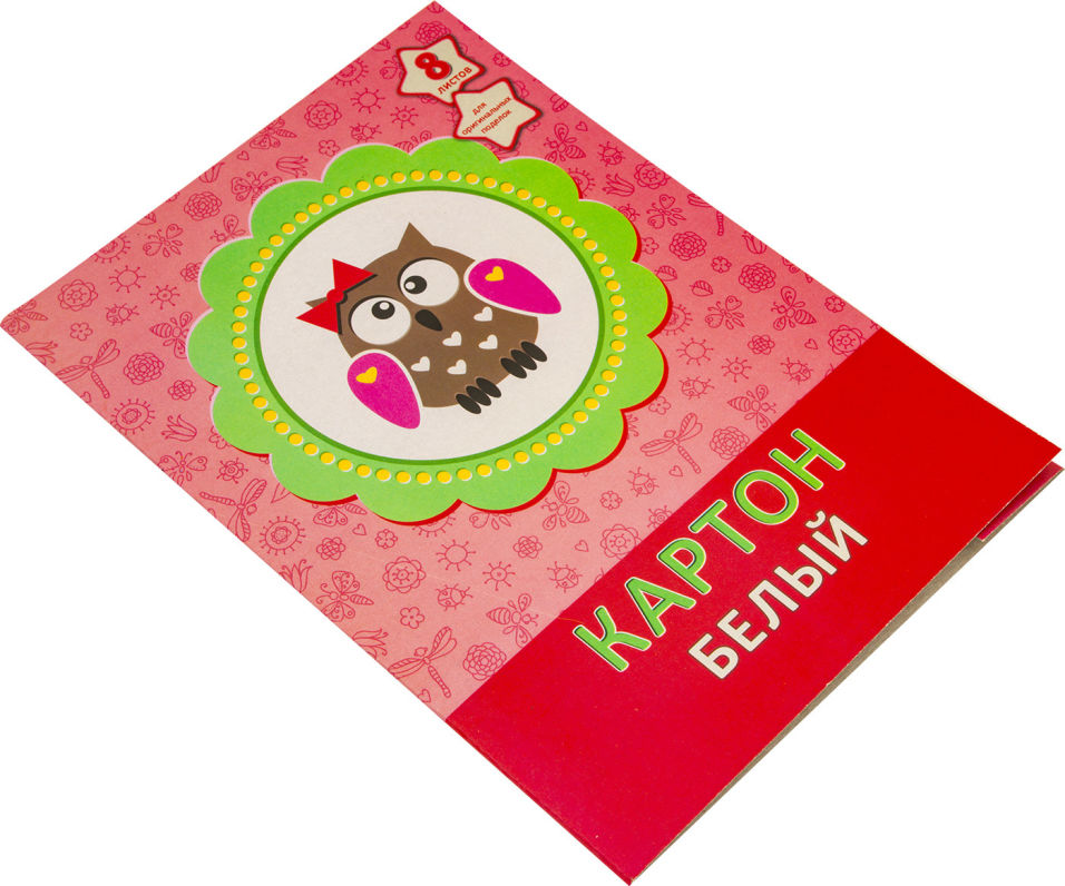 Набор белого картона Unnika Land 8 листов в ассортименте