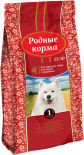 Сухой корм для собак Родные корма Говядина 16.38кг Сухой корм для собак Родные корма Говядина 16.38кг