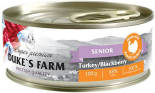 Корм для кошек Dukes Farm Индейка и ежевика 100г Корм для кошек Dukes Farm Индейка и ежевика 100г
