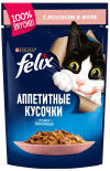 Корм для кошек Felix Аппетитные кусочки с лососем в желе 85г Корм для кошек Felix Аппетитные кусочки с лососем в желе 85г